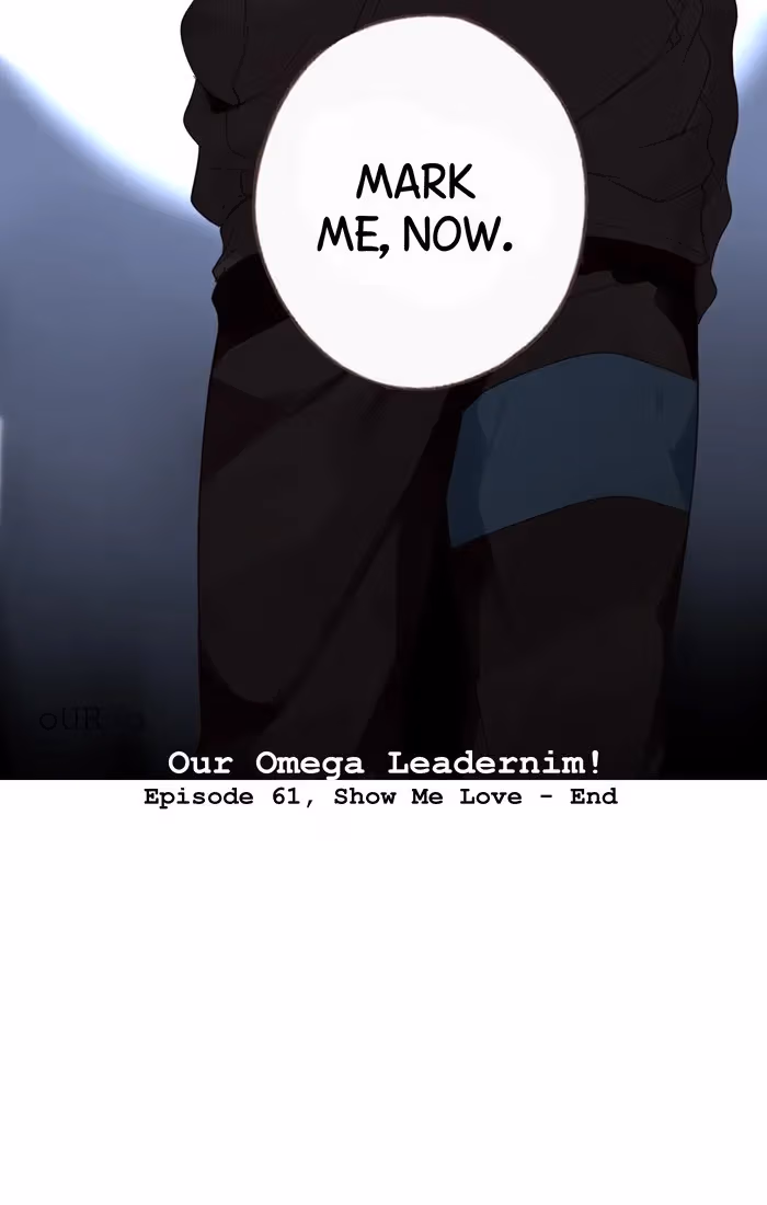 Read Our Omega Leadernim! chapter 71 image 43 on Lezhin