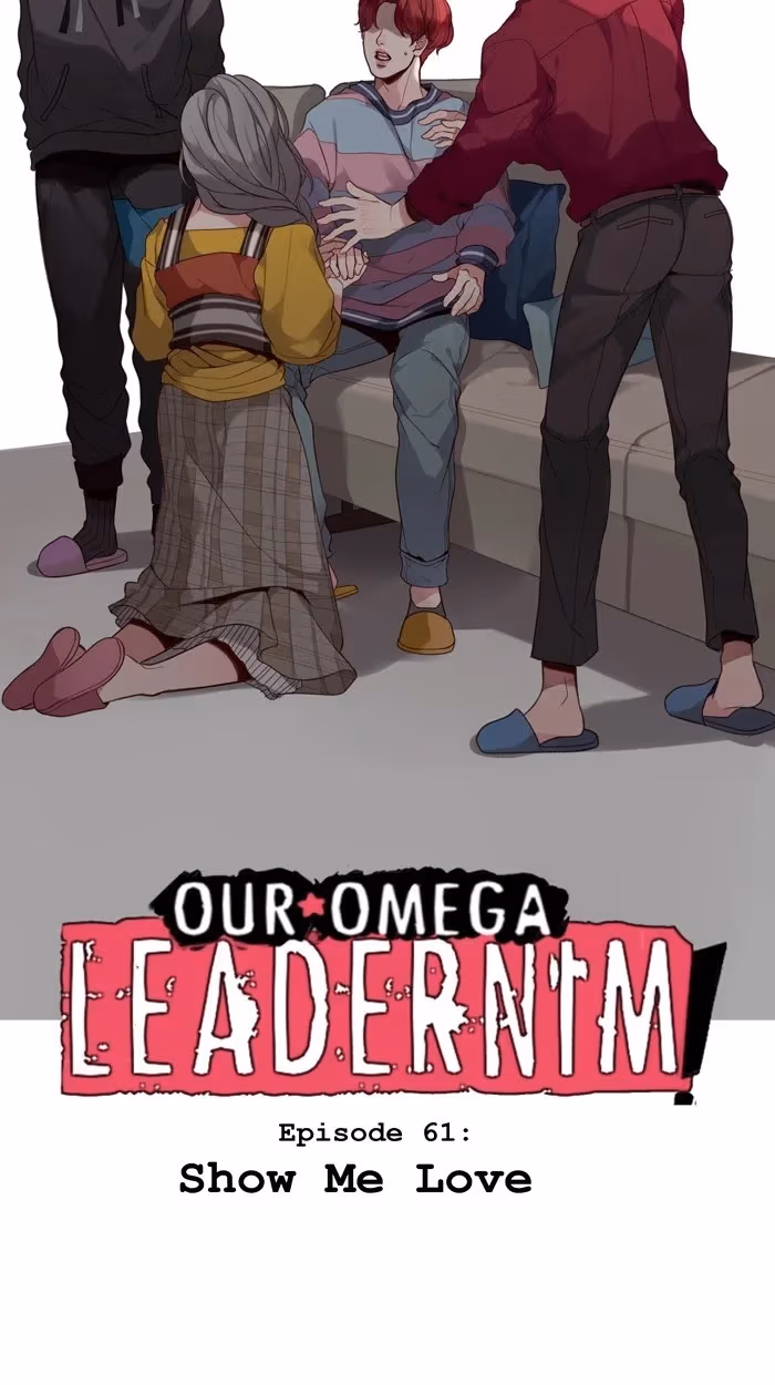 Read Our Omega Leadernim! chapter 71 image 6 on Lezhin