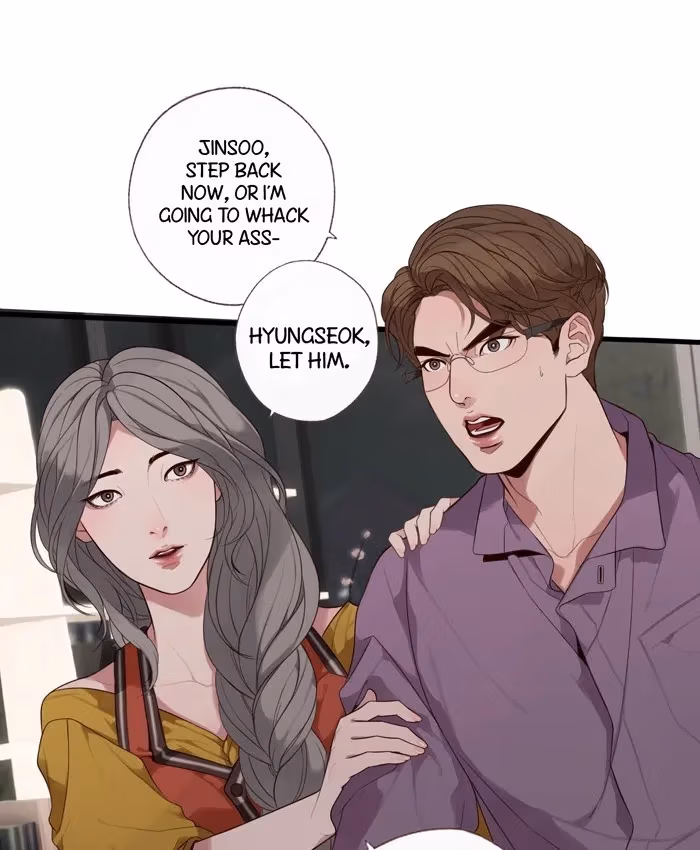 Read Our Omega Leadernim! chapter 72 image 21 on Lezhin