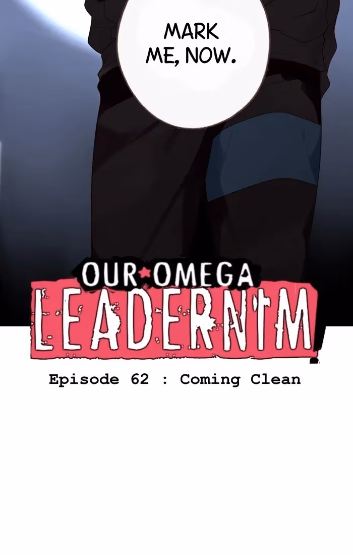 Read Our Omega Leadernim! chapter 72 image 4 on Lezhin