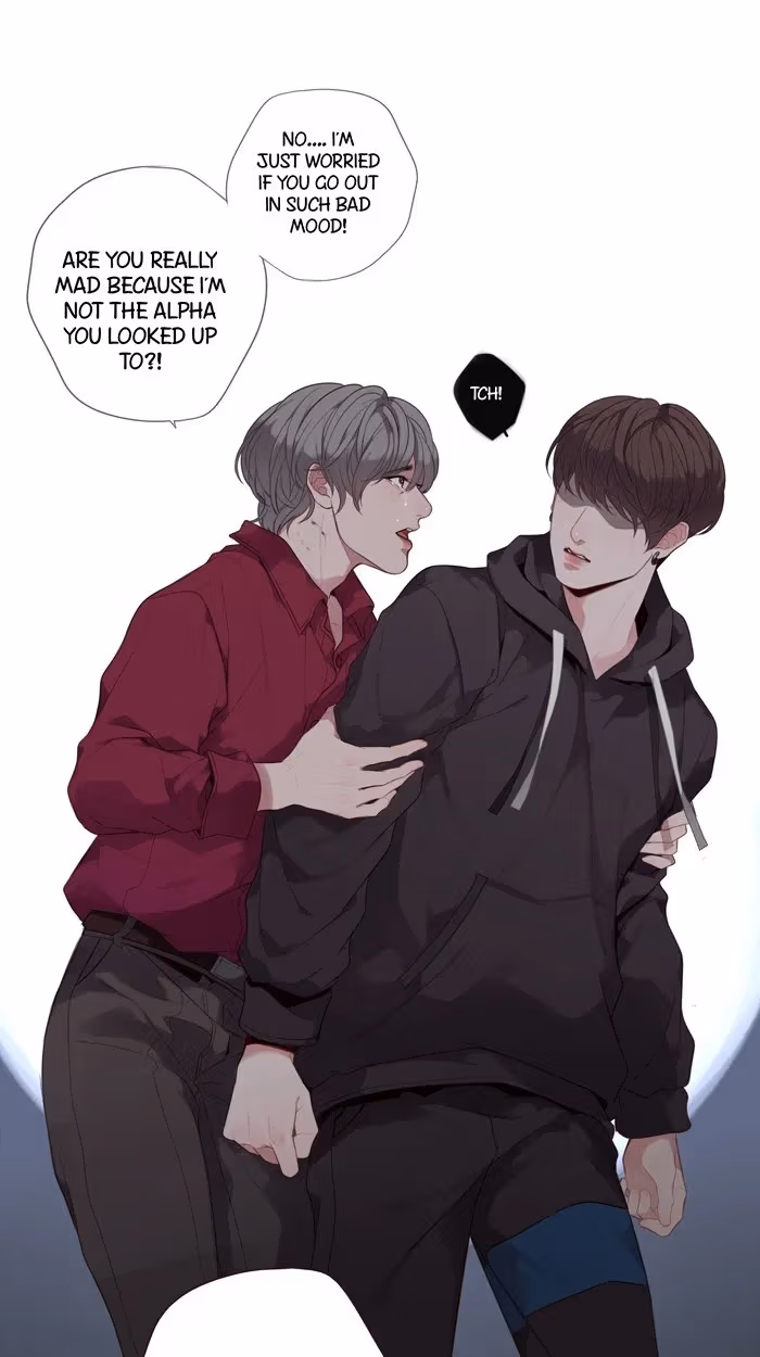 Read Our Omega Leadernim! chapter 73 image 21 on Lezhin