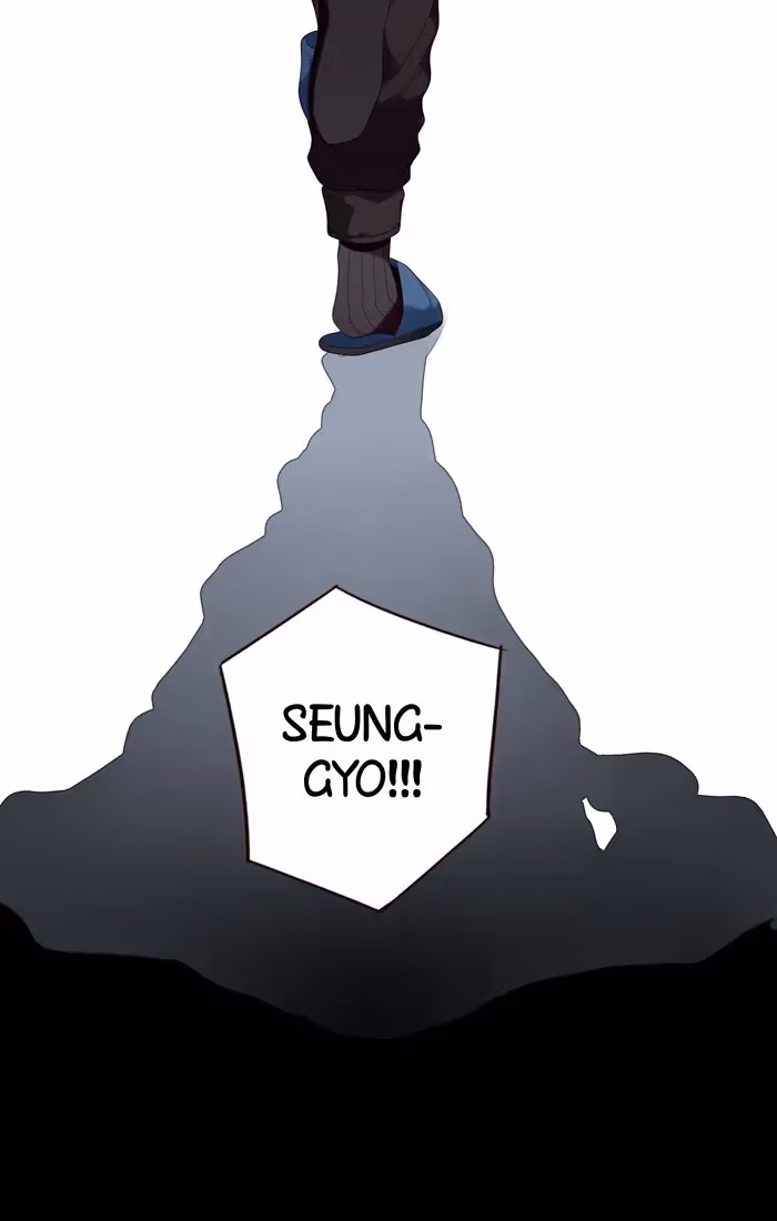 Read Our Omega Leadernim! chapter 73 image 30 on Lezhin