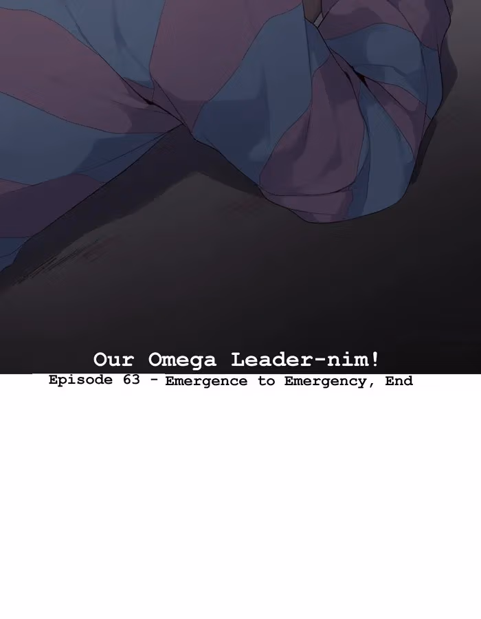 Read Our Omega Leadernim! chapter 73 image 37 on Lezhin