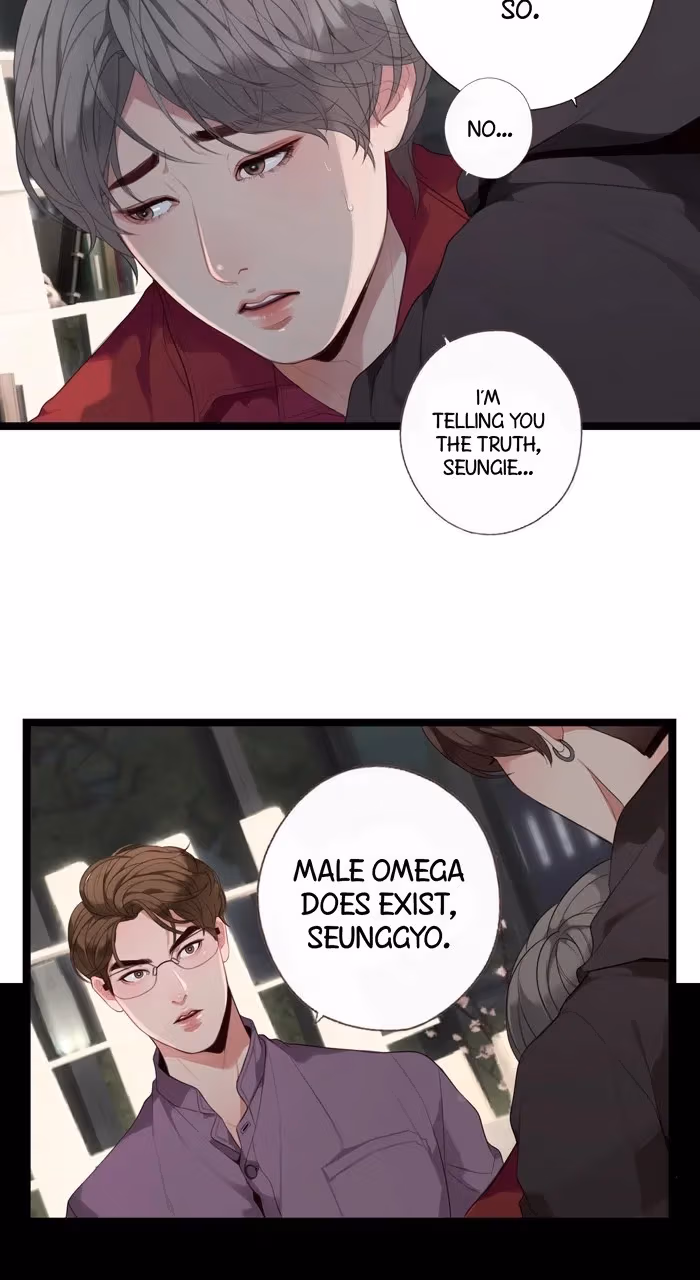 Read Our Omega Leadernim! chapter 73 image 6 on Lezhin