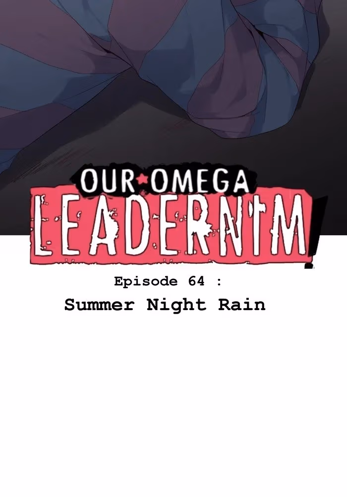Read Our Omega Leadernim! chapter 74 image 10 on Lezhin