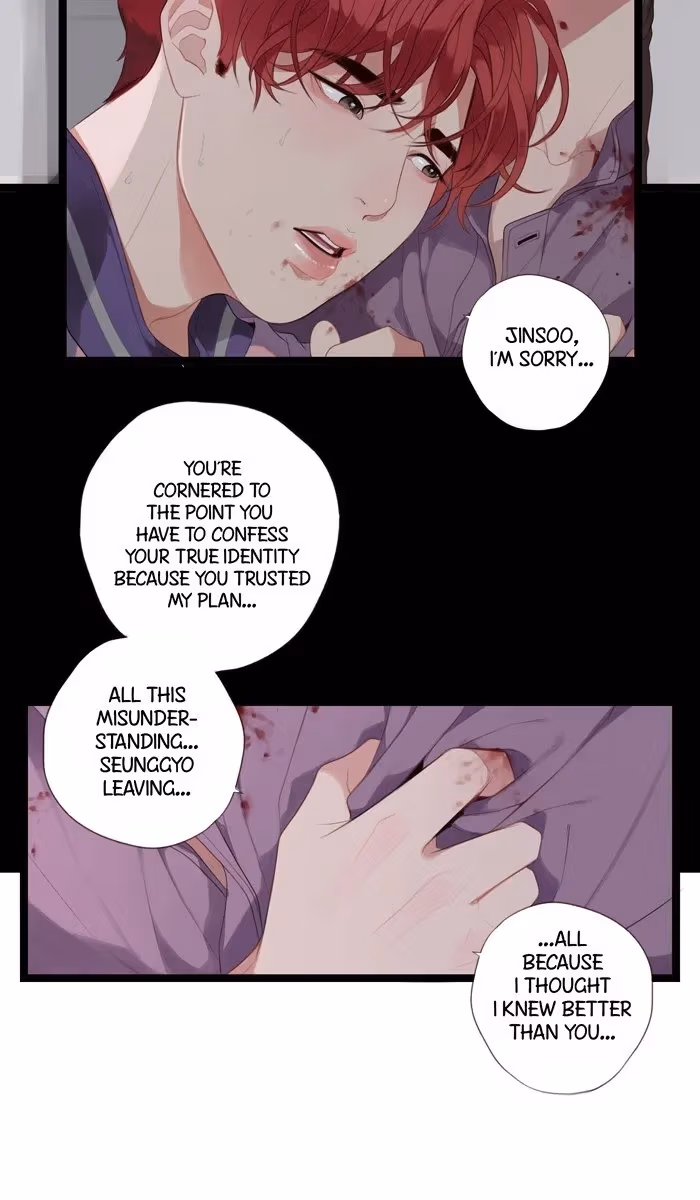 Read Our Omega Leadernim! chapter 74 image 14 on Lezhin