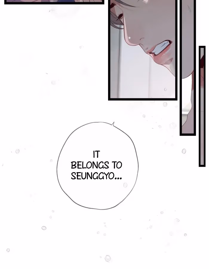 Read Our Omega Leadernim! chapter 74 image 25 on Lezhin