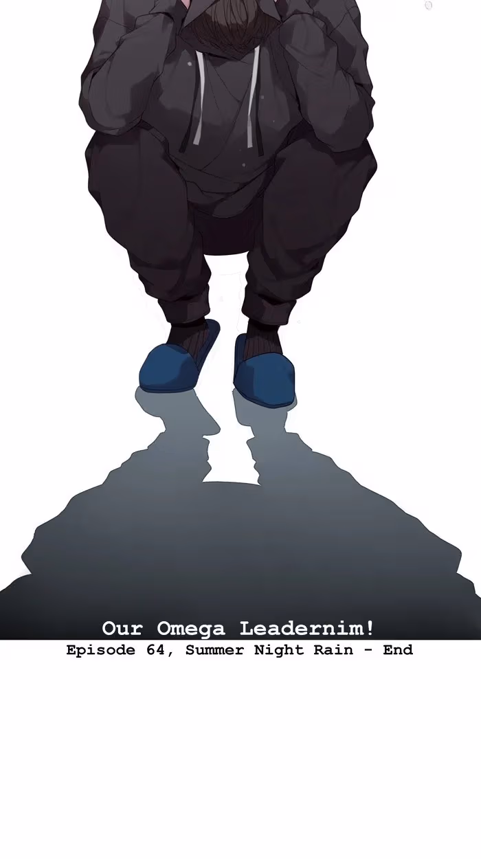 Read Our Omega Leadernim! chapter 74 image 35 on Lezhin