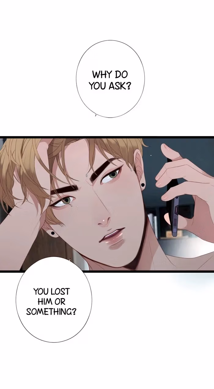 Read Our Omega Leadernim! chapter 76 image 43 on Lezhin