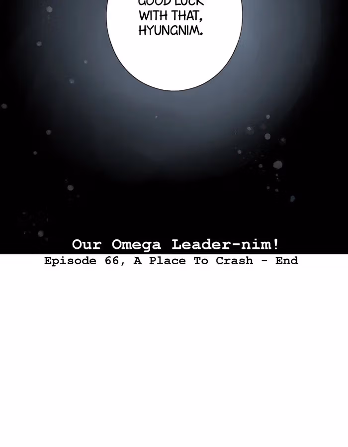 Read Our Omega Leadernim! chapter 76 image 51 on Lezhin
