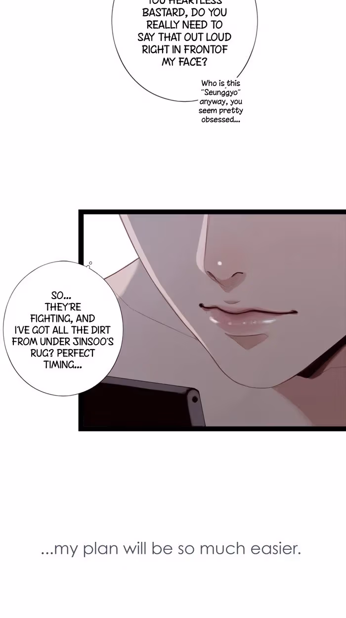 Read Our Omega Leadernim! chapter 77 image 14 on Lezhin