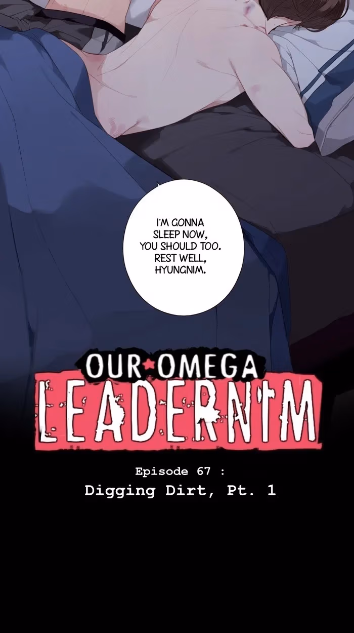 Read Our Omega Leadernim! chapter 77 image 3 on Lezhin