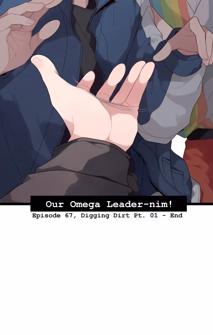Read Our Omega Leadernim! chapter 77 image 31 on Lezhin