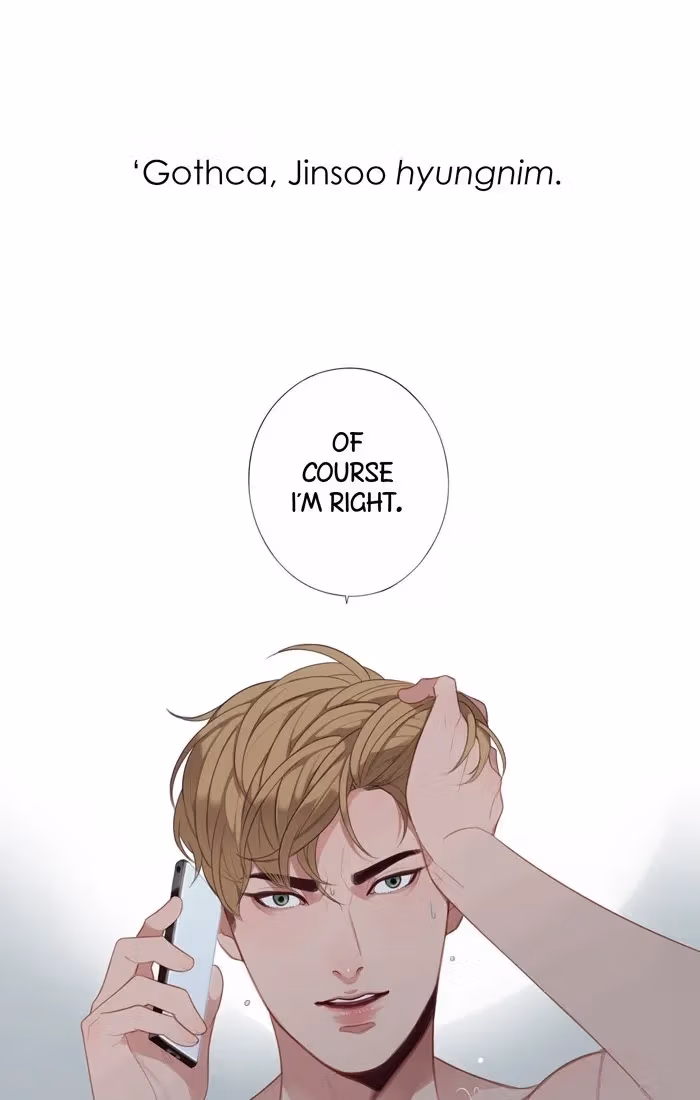Read Our Omega Leadernim! chapter 77 image 9 on Lezhin