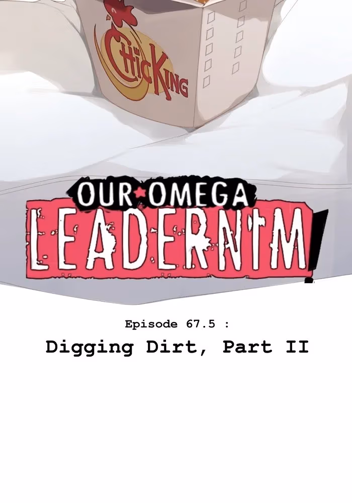 Read Our Omega Leadernim! chapter 78 image 1 on Lezhin