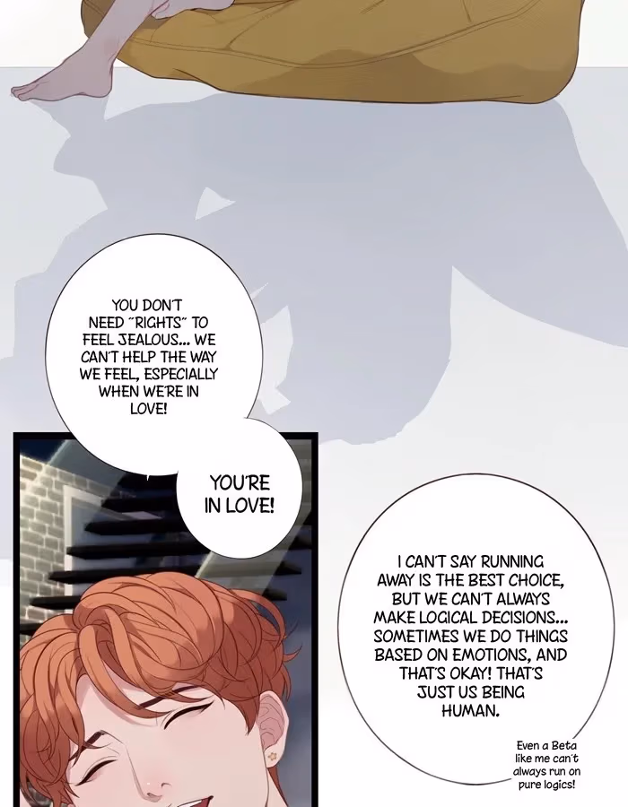 Read Our Omega Leadernim! chapter 78 image 17 on Lezhin