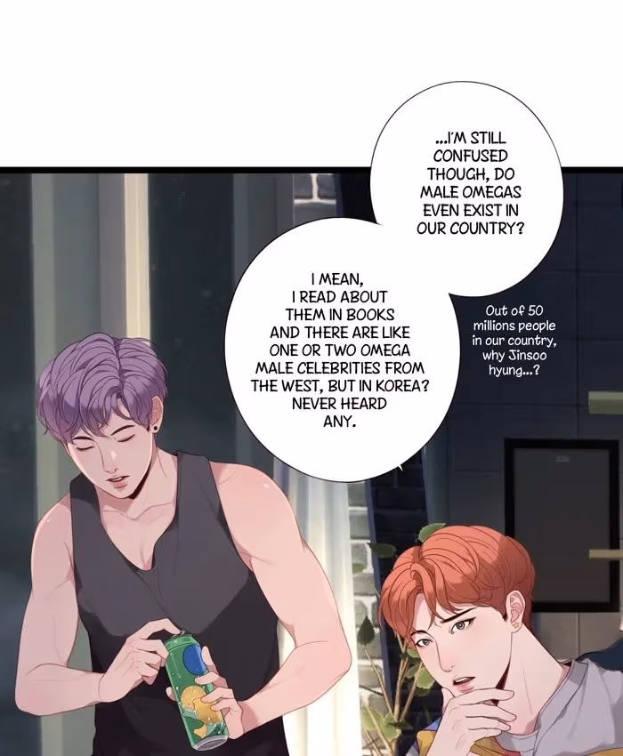 Read Our Omega Leadernim! chapter 78 image 19 on Lezhin