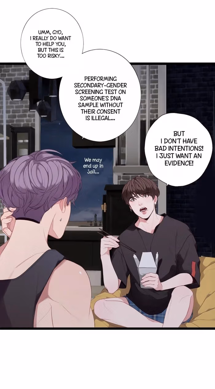 Read Our Omega Leadernim! chapter 78 image 6 on Lezhin