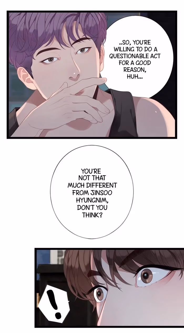 Read Our Omega Leadernim! chapter 78 image 7 on Lezhin