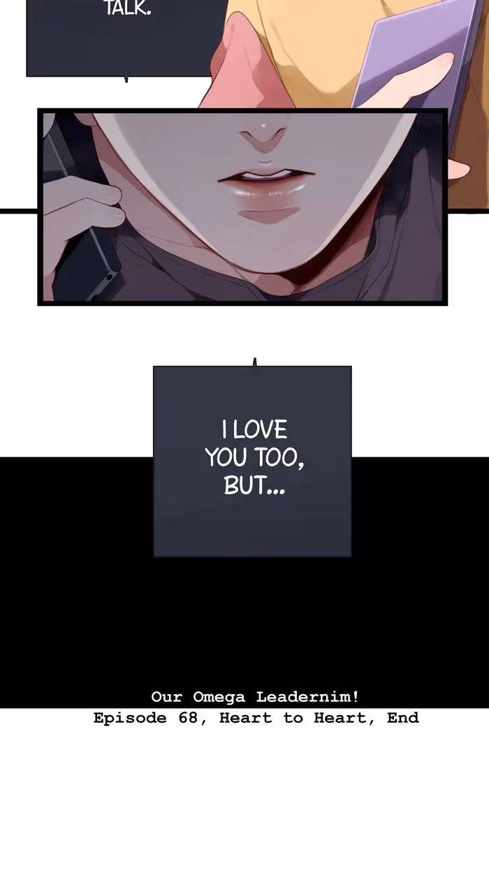 Read Our Omega Leadernim! chapter 79 image 44 on Lezhin