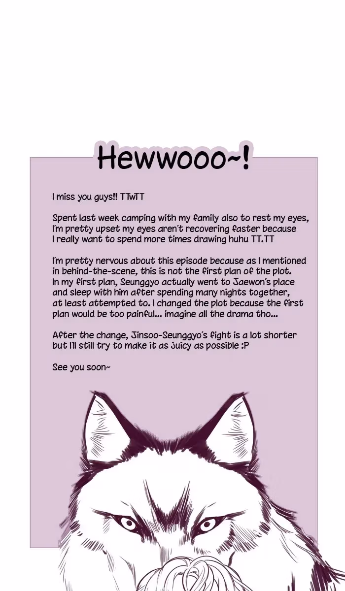 Read Our Omega Leadernim! chapter 79 image 45 on Lezhin