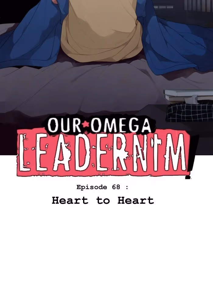Read Our Omega Leadernim! chapter 79 image 6 on Lezhin