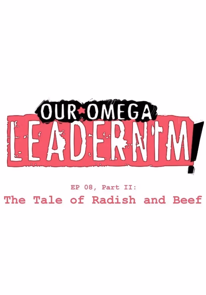 Read Our Omega Leadernim! chapter 8 image 2 on Lezhin