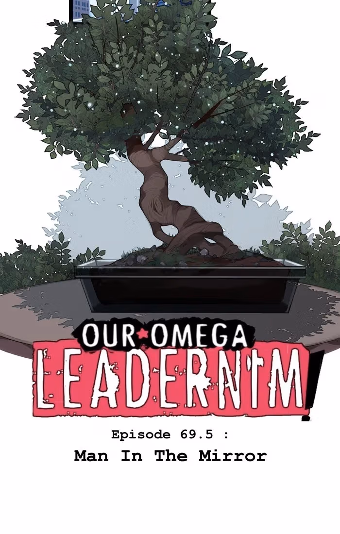Read Our Omega Leadernim! chapter 81 image 1 on Lezhin