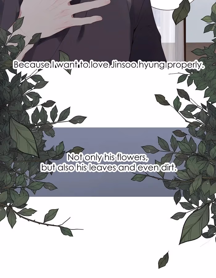 Read Our Omega Leadernim! chapter 81 image 11 on Lezhin