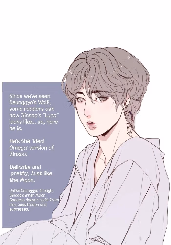 Read Our Omega Leadernim! chapter 81 image 29 on Lezhin
