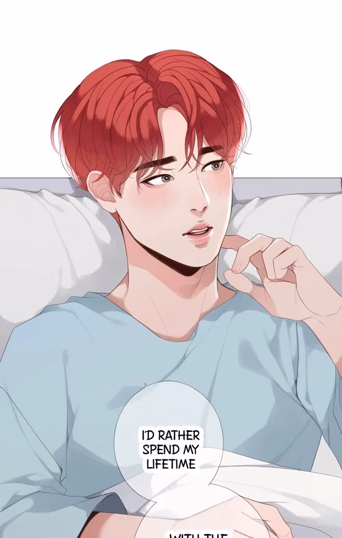 Read Our Omega Leadernim! chapter 82 image 29 on Lezhin