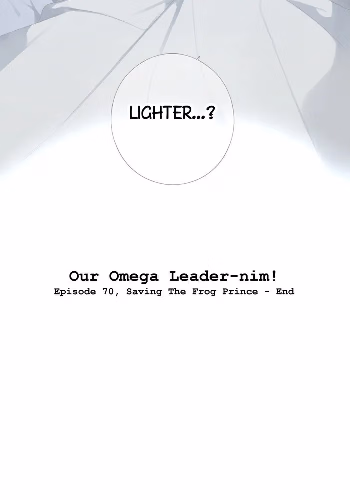 Read Our Omega Leadernim! chapter 82 image 47 on Lezhin