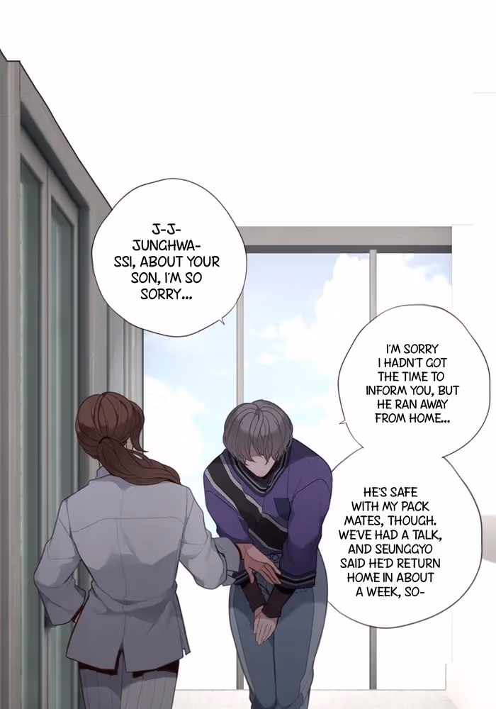Read Our Omega Leadernim! chapter 83 image 17 on Lezhin