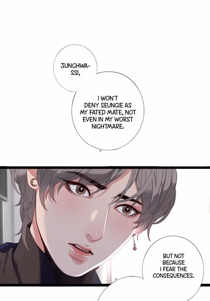 Read Our Omega Leadernim! chapter 83 image 20 on Lezhin