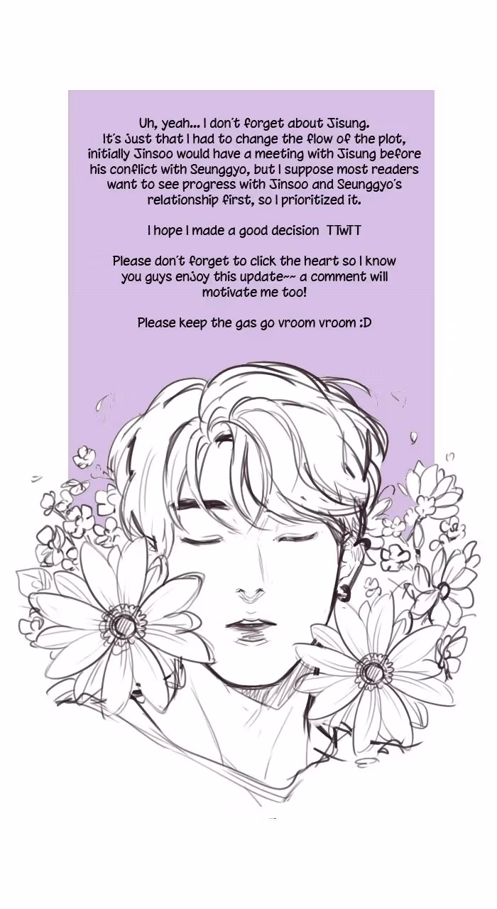 Read Our Omega Leadernim! chapter 83 image 47 on Lezhin