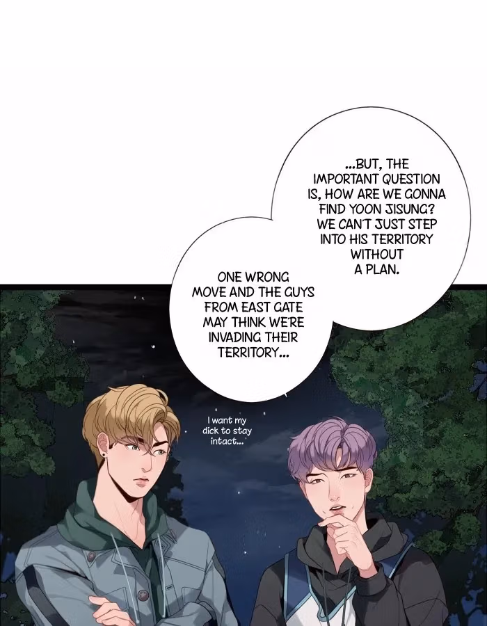 Read Our Omega Leadernim! chapter 84 image 16 on Lezhin