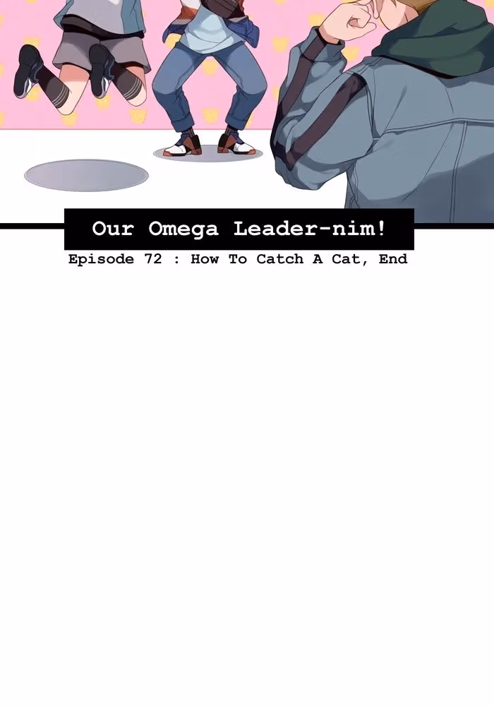 Read Our Omega Leadernim! chapter 84 image 46 on Lezhin