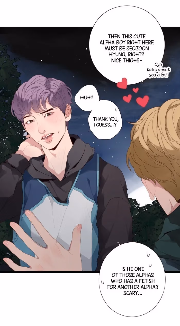 Read Our Omega Leadernim! chapter 84 image 7 on Lezhin