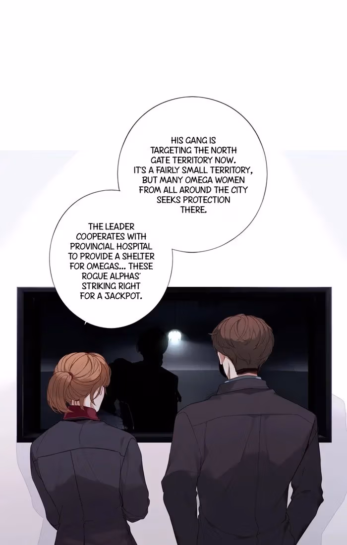 Read Our Omega Leadernim! chapter 85 image 13 on Lezhin