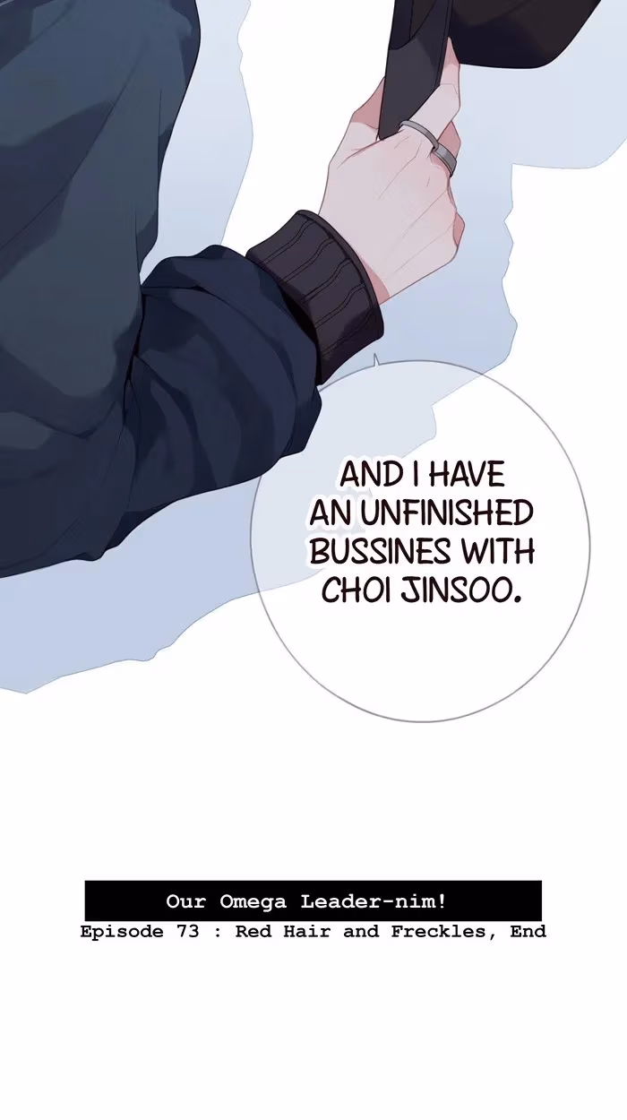 Read Our Omega Leadernim! chapter 85 image 42 on Lezhin