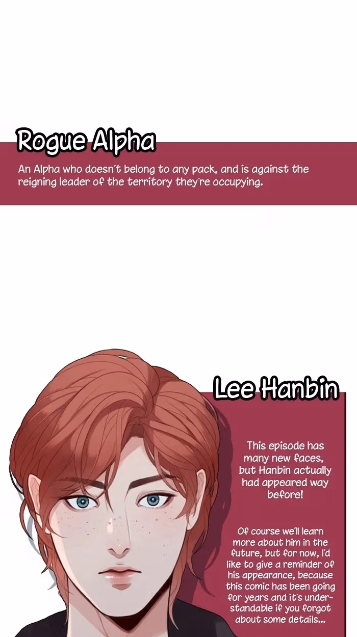 Read Our Omega Leadernim! chapter 85 image 44 on Lezhin