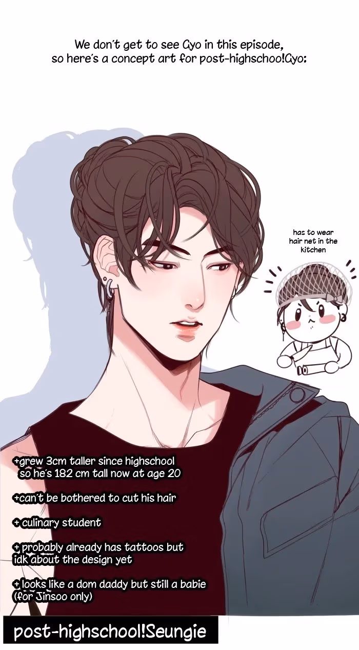 Read Our Omega Leadernim! chapter 85 image 49 on Lezhin