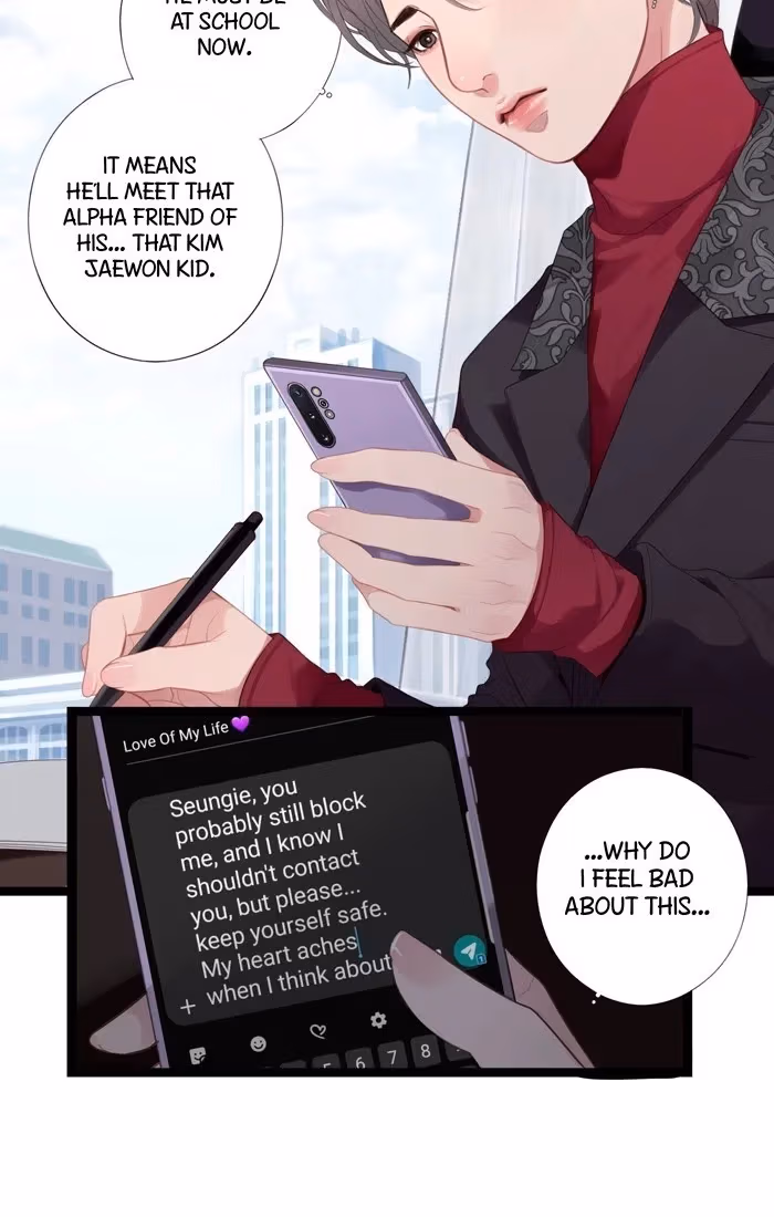 Read Our Omega Leadernim! chapter 86 image 34 on Lezhin