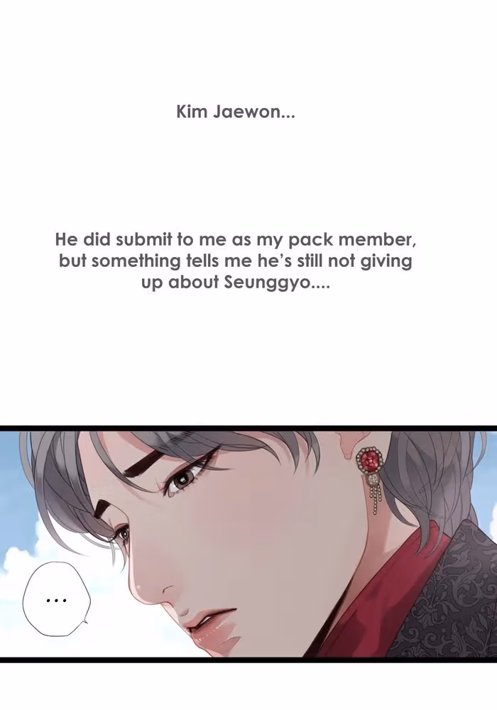 Read Our Omega Leadernim! chapter 86 image 35 on Lezhin