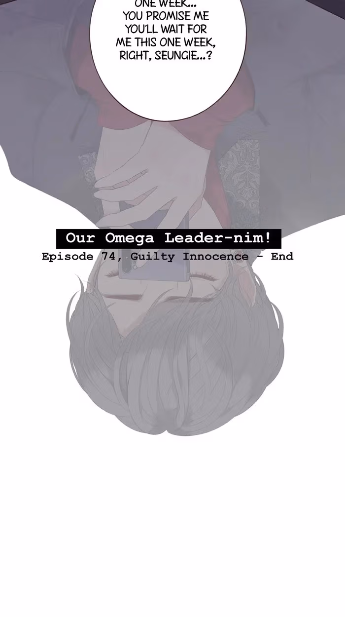 Read Our Omega Leadernim! chapter 86 image 38 on Lezhin