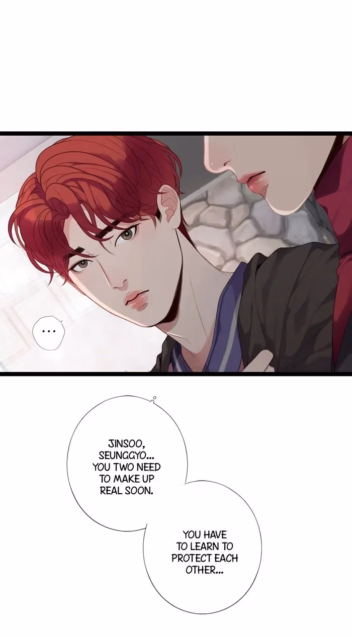 Read Our Omega Leadernim! chapter 87 image 20 on Lezhin