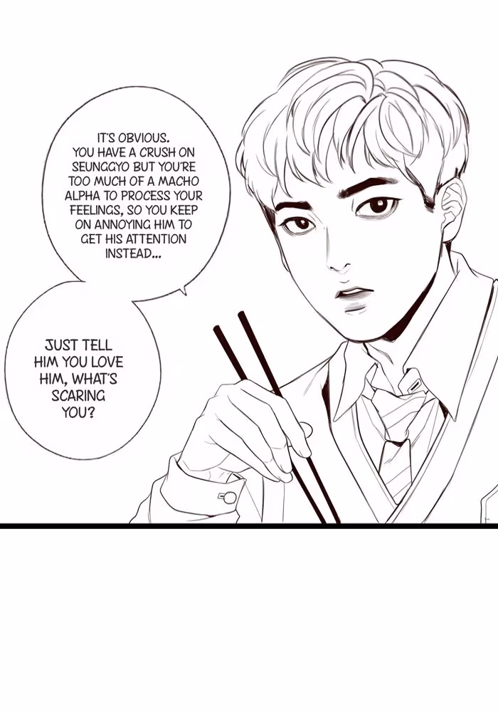 Read Our Omega Leadernim! chapter 88 image 11 on Lezhin