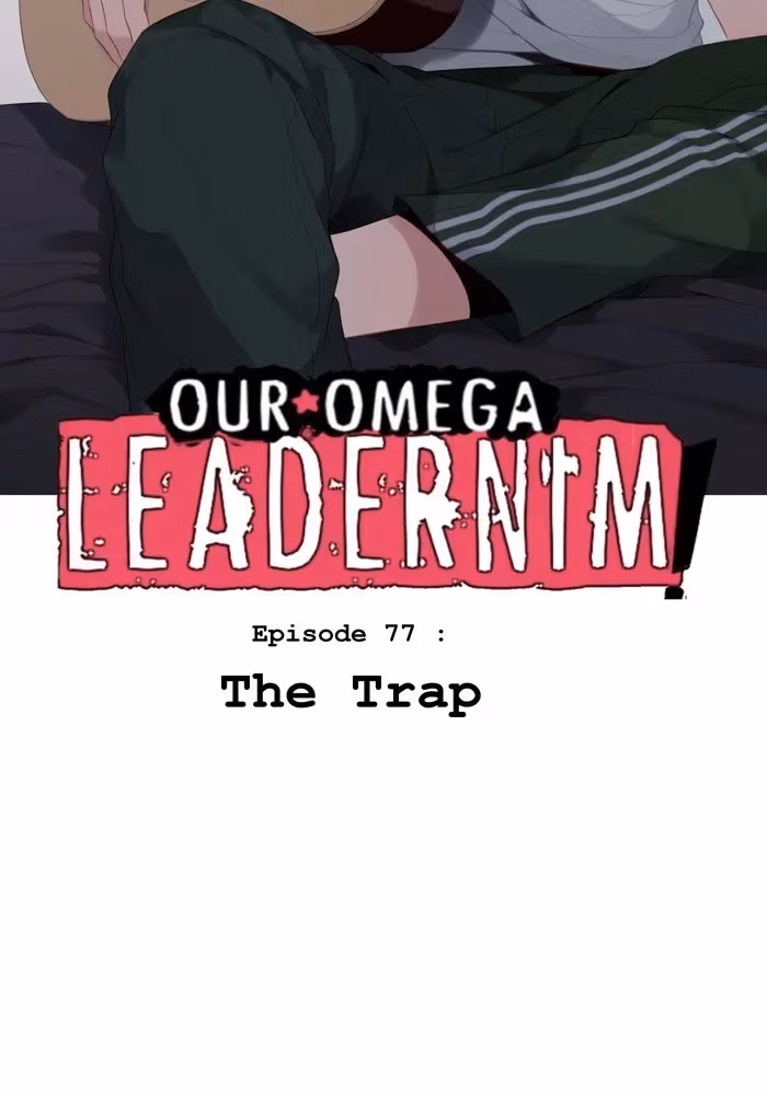 Read Our Omega Leadernim! chapter 90 image 2 on Lezhin