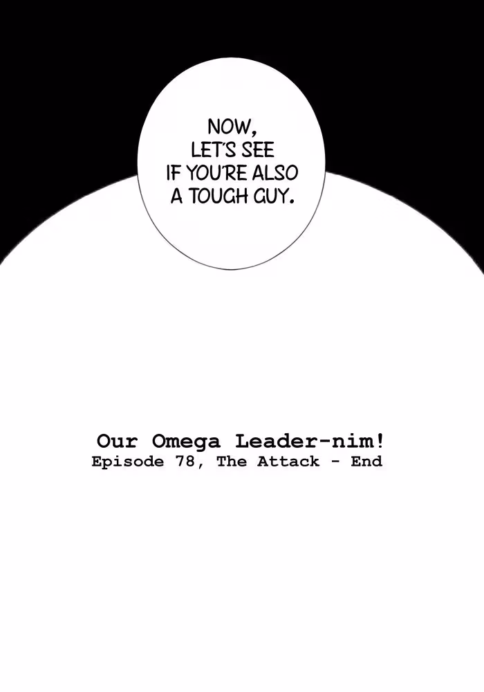 Read Our Omega Leadernim! chapter 91 image 50 on Lezhin
