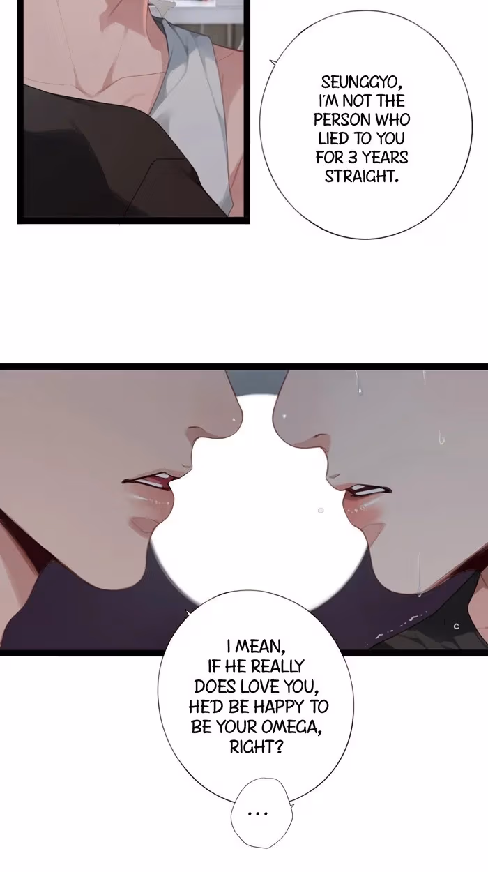 Read Our Omega Leadernim! chapter 92 image 43 on Lezhin